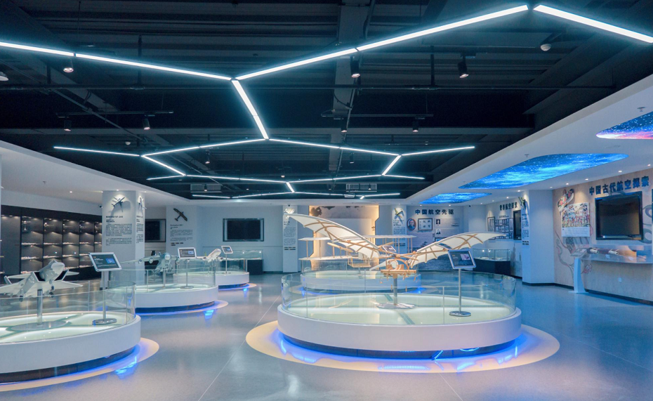 航空科普展廳