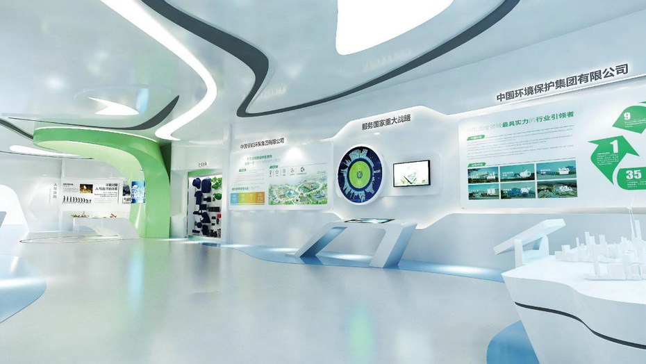 垃圾分類科普展廳