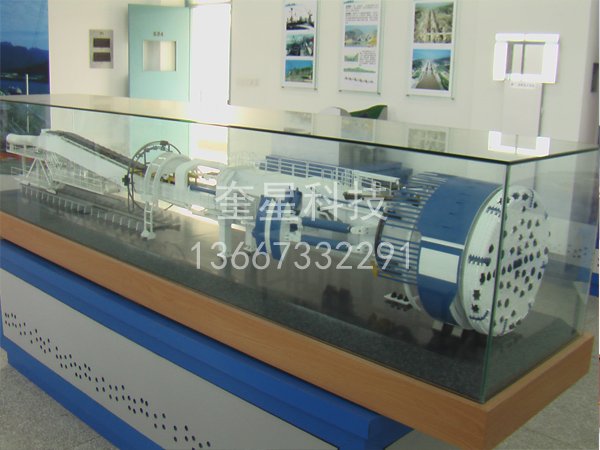 盾構(gòu)機(jī)模型案例