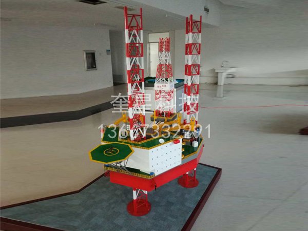 936自升式海洋平臺(tái)案例