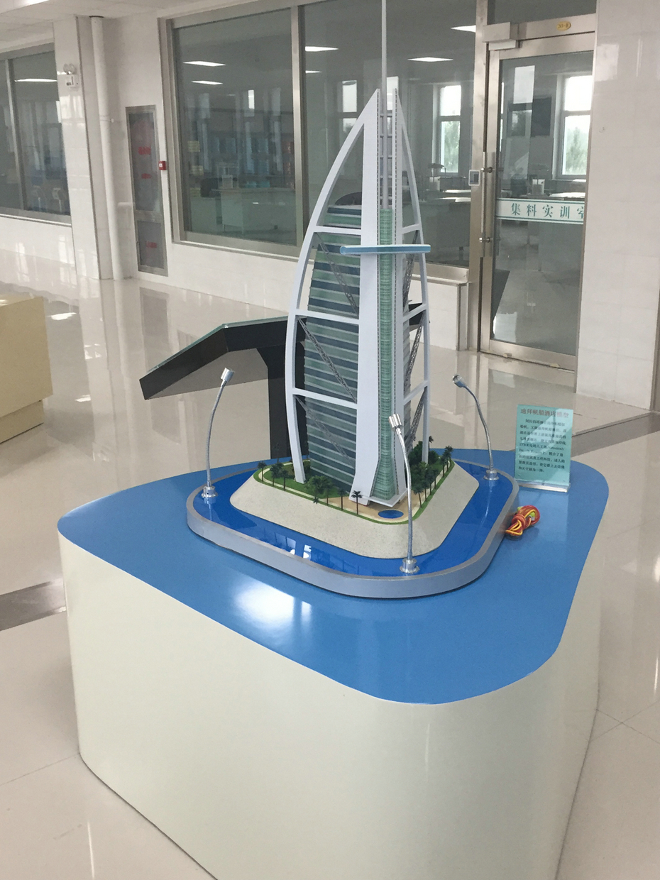 迪拜帆船酒店模型