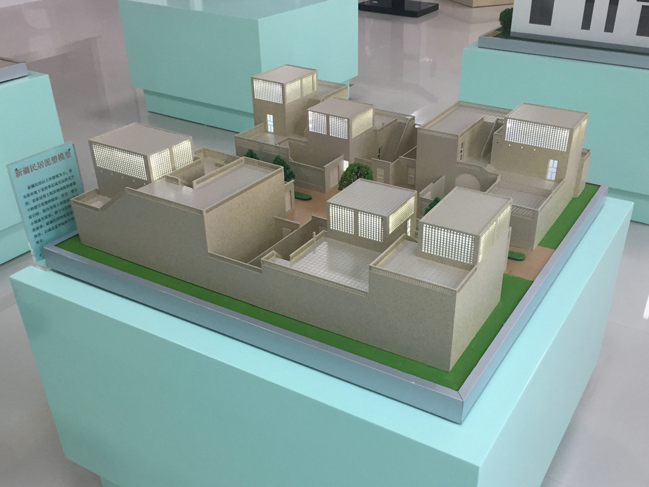 新疆居民泥塑建筑模型