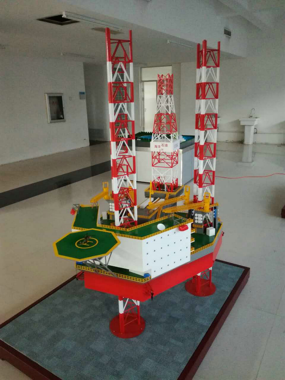 936自升式海洋平臺